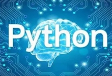 Python实现堆排序算法